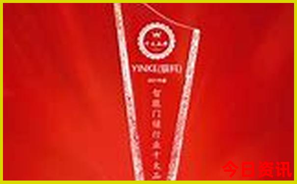 旅行轿车排行榜前十名