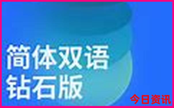 黄龙景区需要坐观光车吗