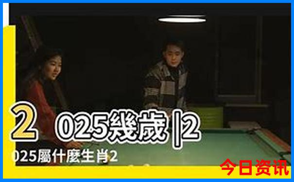 东北内蒙古自驾游路线推荐地图